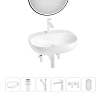 Набор Wellsee 6 в 1 Pro Line накладная/подвесная раковина 53x41 см 20218392R