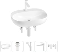 Набор Wellsee 5 в 1 Pro Line накладная/подвесная раковина 53x41 см 20212436R