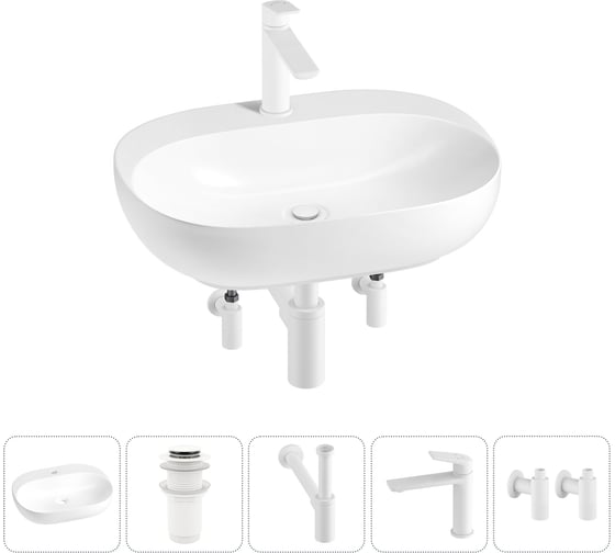 Набор Wellsee 5 в 1 Pro Line накладная/подвесная раковина 53x41 см 20212436R 1