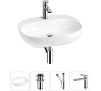 Набор Wellsee 4 в 1 Pro Line накладная/подвесная раковина 53x41 см 20212429R