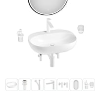 Набор Wellsee 7 в 1 Pro Line накладная/подвесная раковина 53x41 см 20218396R