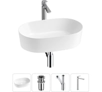 Набор Wellsee 4 в 1 Saint-Germain накладная раковина 56x37 см 20214995R