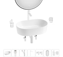 Набор Wellsee 7 в 1 Saint-Germain накладная раковина 56x37 см 20218554R