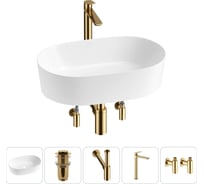 Набор Wellsee 5 в 1 Saint-Germain накладная раковина 56x37 см 20215001R