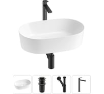 Набор Wellsee 4 в 1 Saint-Germain накладная раковина 56x37 см 20214996R