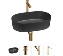 Набор Wellsee 4 в 1 Saint-Germain накладная раковина 56x37 см 20215011R