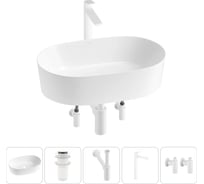 Набор Wellsee 5 в 1 Saint-Germain накладная раковина 56x37 см 20215002R