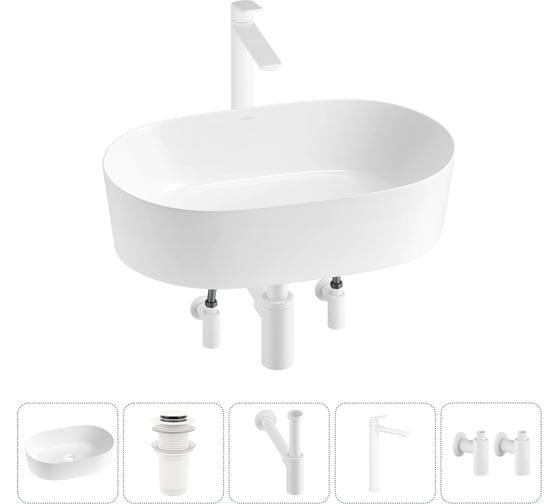 Набор Wellsee 5 в 1 Saint-Germain накладная раковина 56x37 см 20215002R 1