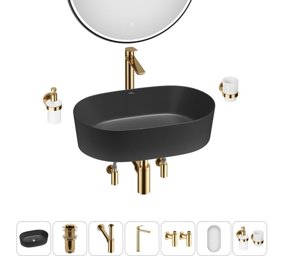 Набор Wellsee 7 в 1 Saint-Germain накладная раковина 56x37 см 20218560R 1