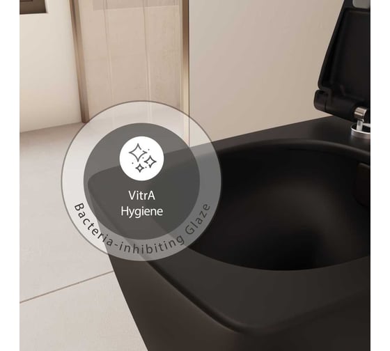 Подвесной безободковый унитаз VITRA Metropole Rim-Ex, цвет Матовый Черный 7672B083-0101
