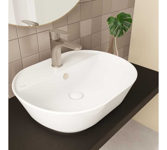 Раковина-чаша VITRA Geo овал, 55 см 7428B003-0001