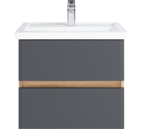 Тумба с раковиной RUVANN GLORY 50 + Фостер 50 в ванную подвесная Т.GLORY.П-50П-KIT-FOS