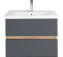 Тумба с раковиной RUVANN GLORY 70 + Миранда 70 в ванную подвесная Т.GLORY.П-70П-KIT-MIR