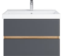 Тумба с раковиной RUVANN GLORY 80 + Фест 80 в ванную подвесная Т.GLORY.П-80П-KIT-FES