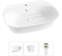 Набор Wellsee 3 в 1 Excellence Pro накладная/подвесная раковина 65x46 см 20217001R