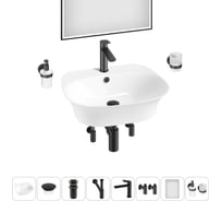 Набор Wellsee 8 в 1 Excellence Pro накладная/подвесная раковина 55x46 см 20219039R