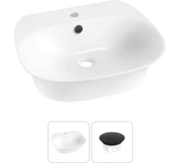 Набор Wellsee 2 в 1 Excellence Pro накладная/подвесная раковина 55x46 см 31760203R