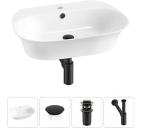 Набор Wellsee 4 в 1 Excellence Pro накладная/подвесная раковина 60x47 см 20217065R