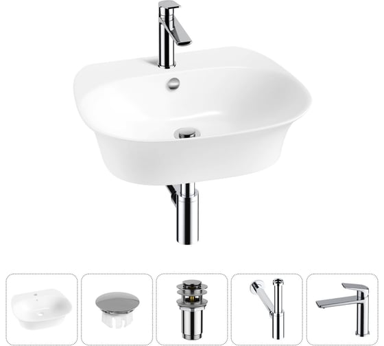 Набор Wellsee 5 в 1 Excellence Pro накладная/подвесная раковина 50x46 см 20217114R 1