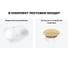 Набор Wellsee 2 в 1 Excellence Pro накладная/подвесная раковина 50x46 см 31760104R 8
