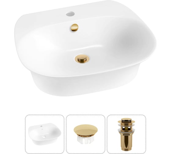 Набор Wellsee 3 в 1 Excellence Pro накладная/подвесная раковина 55x46 см 20216995R