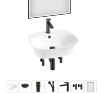 Набор Wellsee 7 в 1 Excellence Pro накладная/подвесная раковина 55x46 см 20219035R