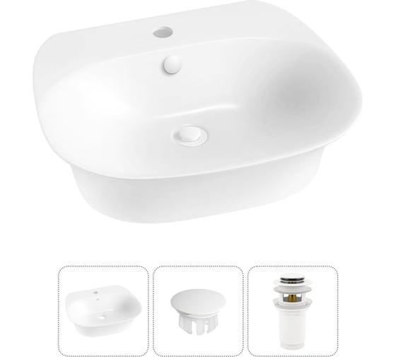 Набор Wellsee 3 в 1 Excellence Pro накладная/подвесная раковина 55x46 см 20216993R 1