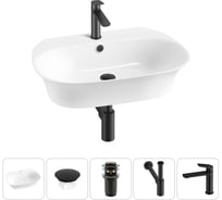 Набор Wellsee 5 в 1 Excellence Pro накладная/подвесная раковина 60x47 см 20217124R