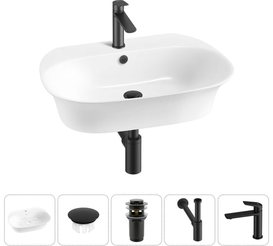 Набор Wellsee 5 в 1 Excellence Pro накладная/подвесная раковина 60x47 см 20217124R