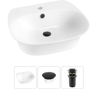 Набор Wellsee 3 в 1 Excellence Pro накладная/подвесная раковина 55x46 см 20216994R