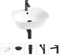 Набор Wellsee 5 в 1 Excellence Pro накладная/подвесная раковина 55x46 см 20217112R