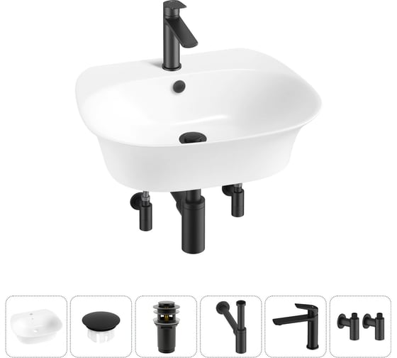 Набор Wellsee 6 в 1 Excellence Pro накладная/подвесная раковина 55x46 см 20217171R 1