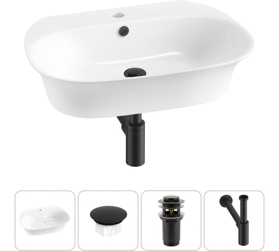 Набор Wellsee 4 в 1 Excellence Pro накладная/подвесная раковина 65x46 см 20217061R 1