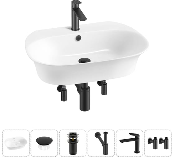 Набор Wellsee 6 в 1 Excellence Pro накладная/подвесная раковина 60x47 см 20217183R 1