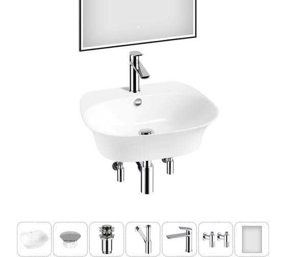 Набор Wellsee 7 в 1 Excellence Pro накладная/подвесная раковина 50x46 см 20219025R 1