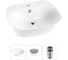 Набор Wellsee 3 в 1 Excellence Pro накладная/подвесная раковина 55x46 см 20216992R 1