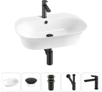 Набор Wellsee 5 в 1 Excellence Pro накладная/подвесная раковина 65x46 см 20217120R
