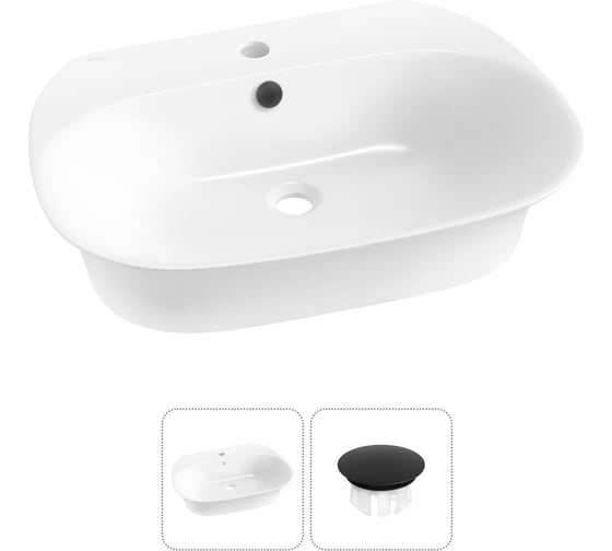 Набор Wellsee 2 в 1 Excellence Pro накладная/подвесная раковина 60x47 см 31760303R 1