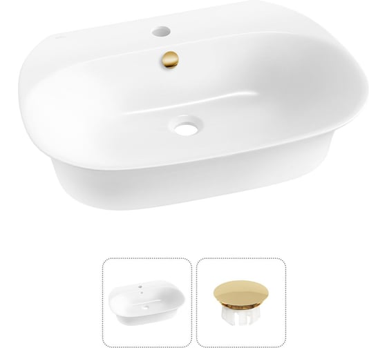 Набор Wellsee 2 в 1 Excellence Pro накладная/подвесная раковина 65x46 см 31760404R 1