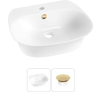 Набор Wellsee 2 в 1 Excellence Pro накладная/подвесная раковина 55x46 см 31760204R