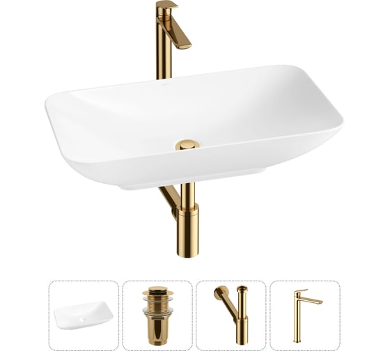 Набор Wellsee 4 в 1 Demure накладная раковина 60x36 см 20214593R