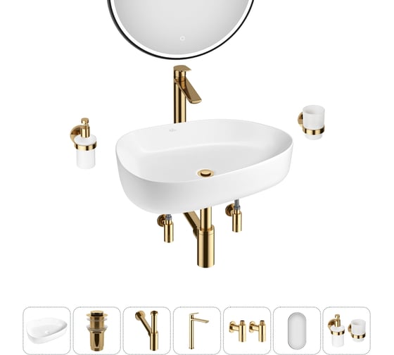 Набор Wellsee 7 в 1 Belle Spa 3.0 накладная раковина 55x40 см 20218523R