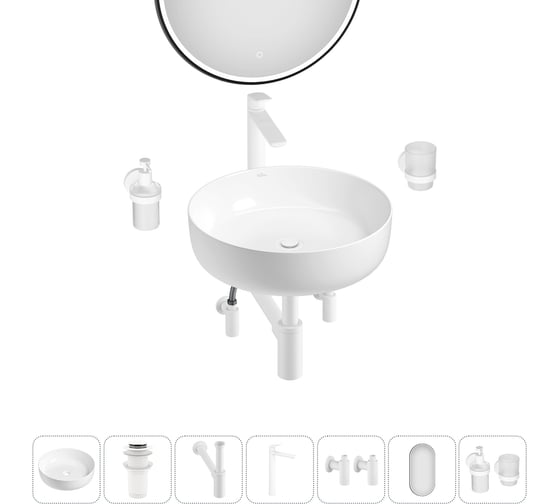 Набор Wellsee 7 в 1 Belle Spa 3.0 накладная раковина 45x45 см 20218482R 1