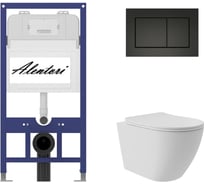 Комплект Alentori: инсталляция для унитаза SISTEMA 52 AL.SIS11T с клавишей CHIAVE A, черный мат AL.CHI013BM + унитаз Long 520x365 безободковый, Vortex (Торнадо), Soft-Close, белый мат, овал AL.SIS11TAL.CHI013BMOV0220