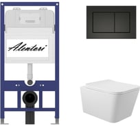 Комплект Alentori: инсталляция для унитаза SISTEMA 52 AL.SIS11T с клавишей смыва CHIAVE A, черный матовый AL.CHI013BM + унитаз 520x370 безободковый, Soft-Close, белый матовый, форма квадрат AL.SIS11TAL.CHI013BMQ0120