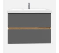 Тумба с раковиной RUVANN VAUS 80 + Moduo 80 в ванную подвесная Т.VAUS.П-80П-KIT-MOD