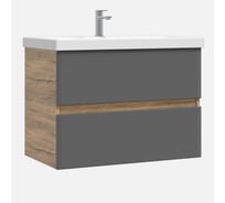 Тумба с раковиной RUVANN VAUS 80 + Moduo 80 в ванную подвесная Т.VAUS.П-80П-KIT-MOD