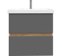 Тумба с раковиной RUVANN VAUS 50 + Moduo 50 в ванную подвесная Т.VAUS.П-50П-KIT-MOD