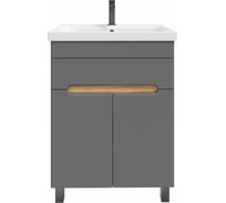 Тумба с раковиной RUVANN NIKA 50 + Moduo 50 в ванную напольная Дуб вотан, графит софт Т.NIKA-GS.П-50Н-KIT-MOD