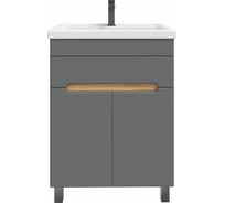 Тумба с раковиной RUVANN NIKA 60 + Фостер 60 в ванную напольная Дуб вотан, графит софт Т.NIKA-GS.П-60Н-KIT-FOS